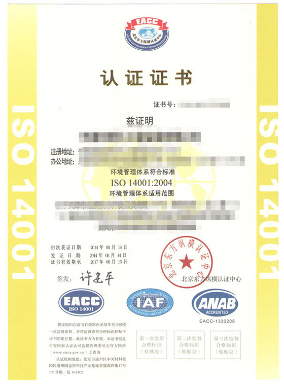 14001.jpg